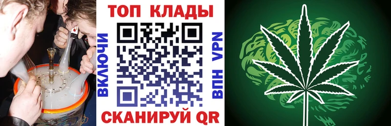 Наркота Серов Гашиш МЕТАМФЕТАМИН Меф мяу мяу