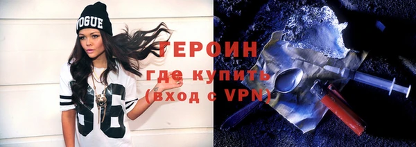 не бодяженный Арсеньев