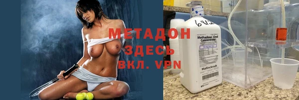 герыч Аркадак