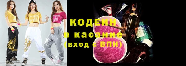 не бодяженный Арсеньев