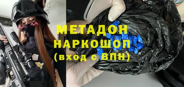 не бодяженный Арсеньев