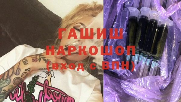 не бодяженный Арсеньев