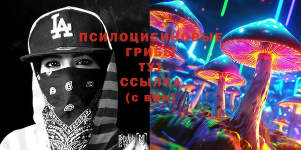 герыч Аркадак