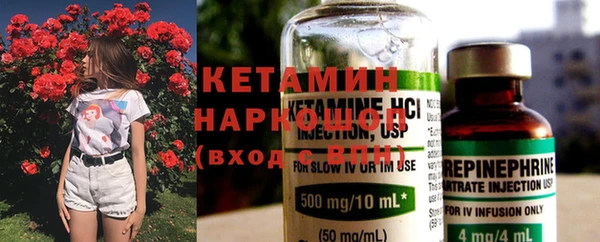 не бодяженный Арсеньев