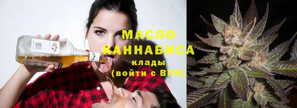 не бодяженный Арсеньев