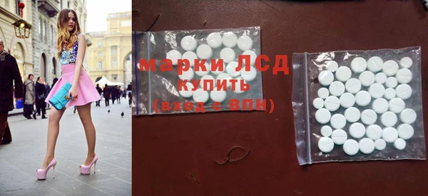 не бодяженный Арсеньев