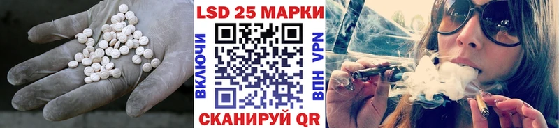 ЛСД экстази ecstasy  дарнет шоп  Серов 