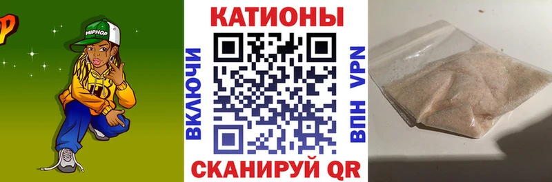 МЕФ  Серов