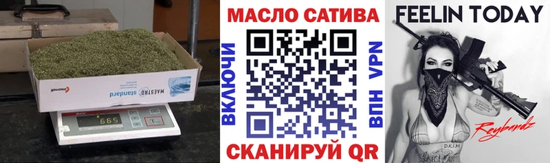 Дистиллят ТГК Wax  дарнет шоп  Серов 