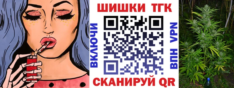 Каннабис SATIVA & INDICA  hydra рабочий сайт  Серов 
